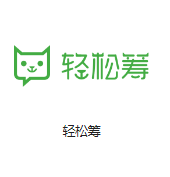 什运乡机房客户医疗行业